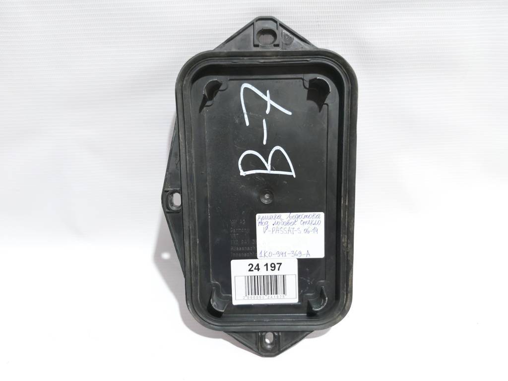 Passat. Кришка водостоку під лобове скло Volkswagen Passat 2006-2014 1K0941369A Volkswagen Passat