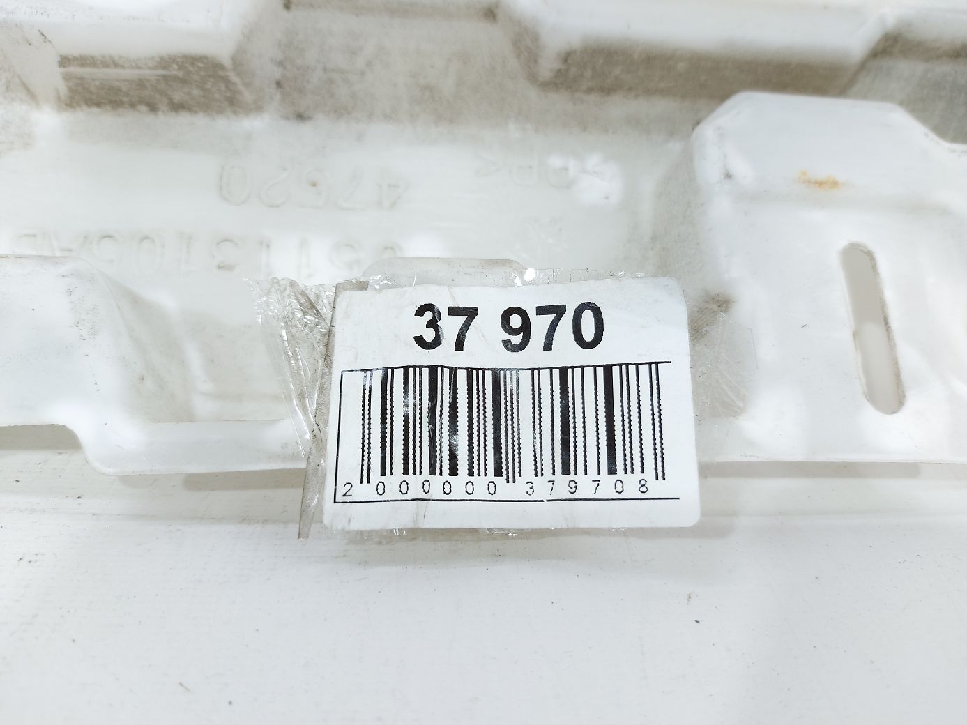 Grand caravan Абсорбер бампера заднего Dodge Grand Caravan 2008-2020 5113105AB Dodge Grand Caravan 9