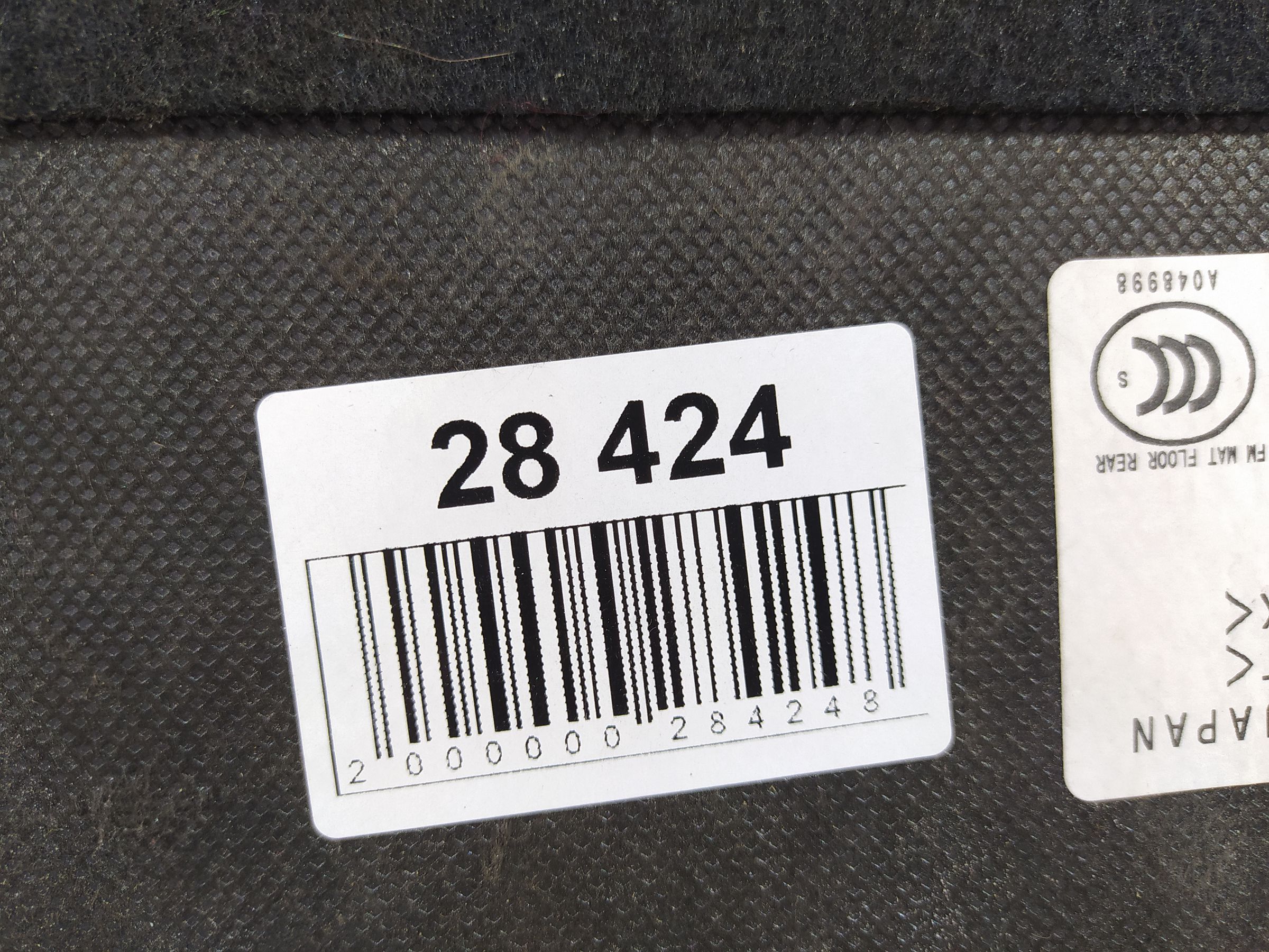 Forester Накладка багажного отделения угловая левая Subaru Forester 2014-2018 95067SG010VH Subaru Forester 3