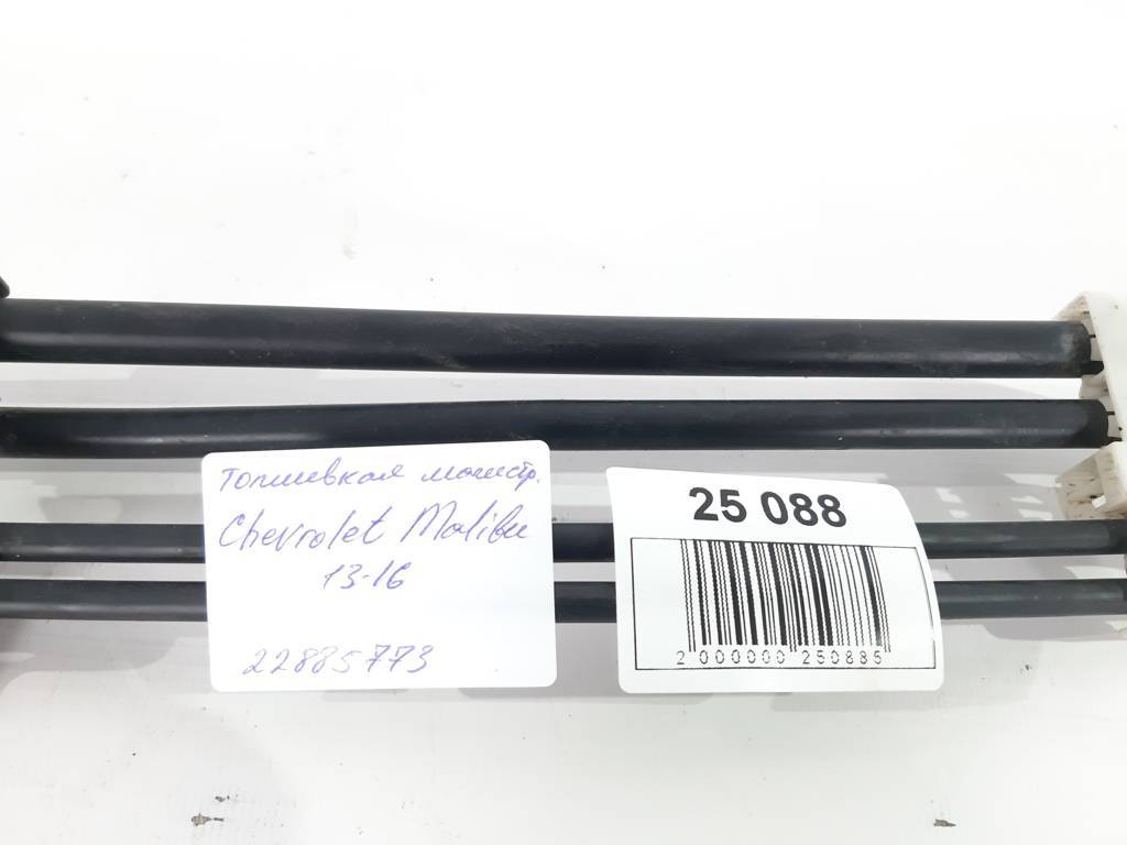 Malibu Топливная магистраль Chevrolet Malibu 2013-2016 95264383 Chevrolet Malibu 4