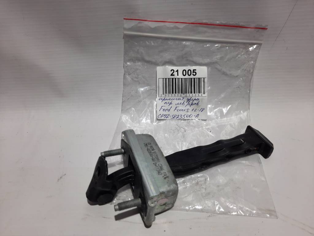 Focus Обмежувач дверей передньої лівої/правої Ford Focus 2012-2014 CP9Z5823500A Ford Focus 5