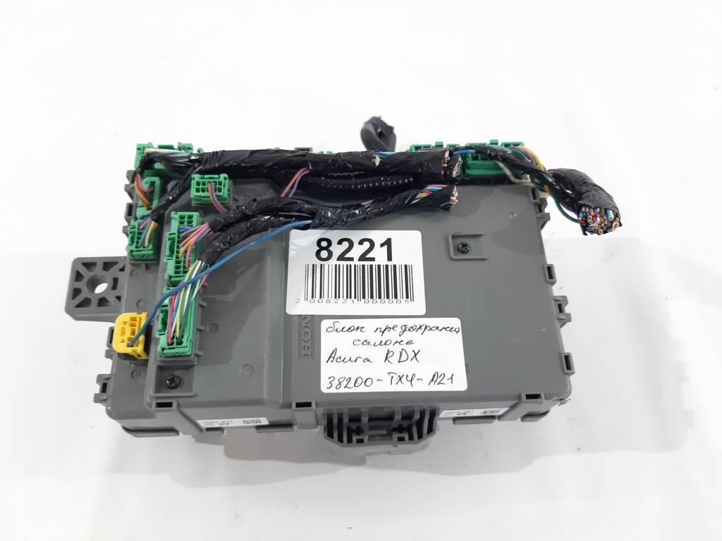 Rdx Блок запобіжників салону Acura RDX 2016-2018 38200TX4A21 Acura RDX 2