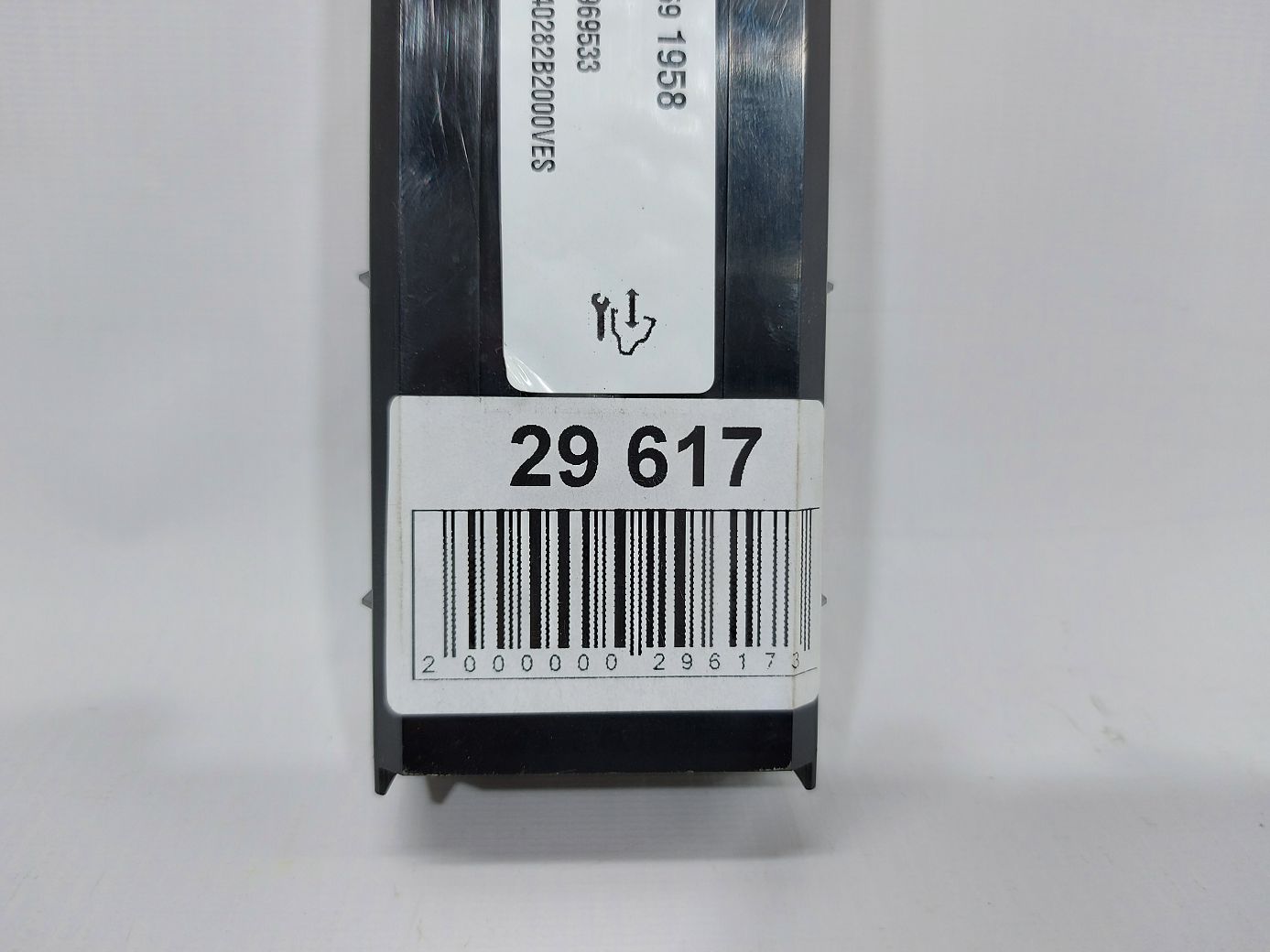 Volt Блок температури ECU ECM комп'ютера Chevrolet Volt 2014-2020 13516013 Chevrolet Volt 5