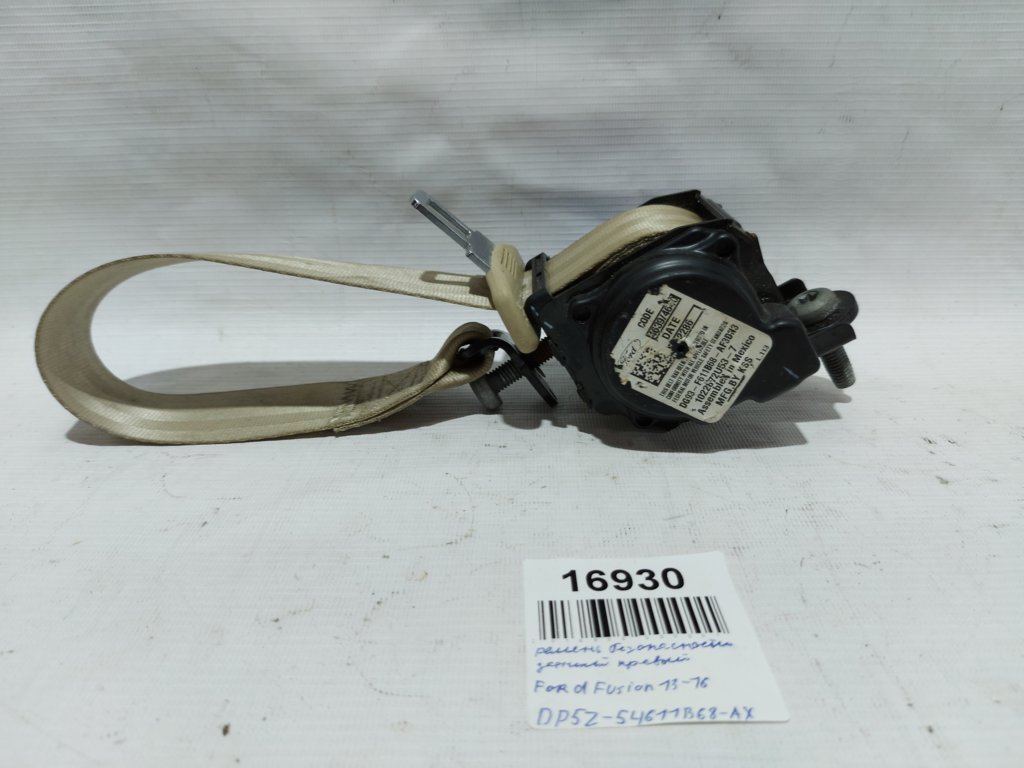 Fusion Ремень безопасности задний правый Ford Fusion 2013-2016 DP5Z54611B68AX Ford Fusion 3 Fusion Ремень безопасности задний правый Ford Fusion 2013-2016 DP5Z54611B68AX Ford Fusion 3