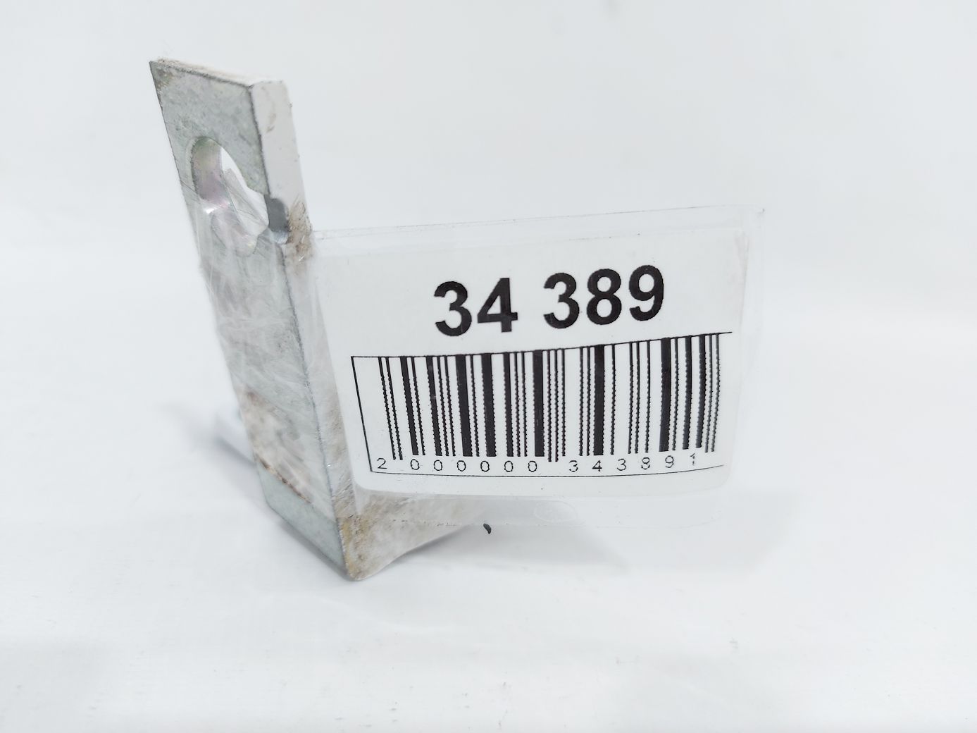 C-max Петля двери задней левой верхняя Ford C-Max 2013-2018 CP9Z5422801A Ford C-Max 4