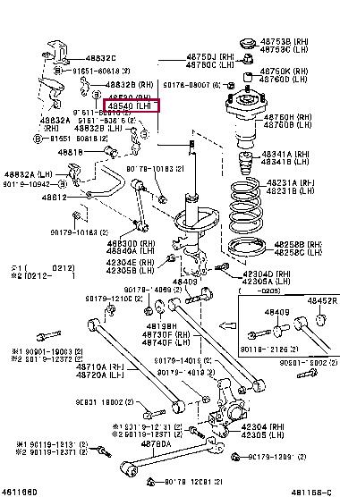 Масляный. Амортизатор подвески TOYOTA 4854049125 Масляный. Амортизатор подвески TOYOTA 4854049125