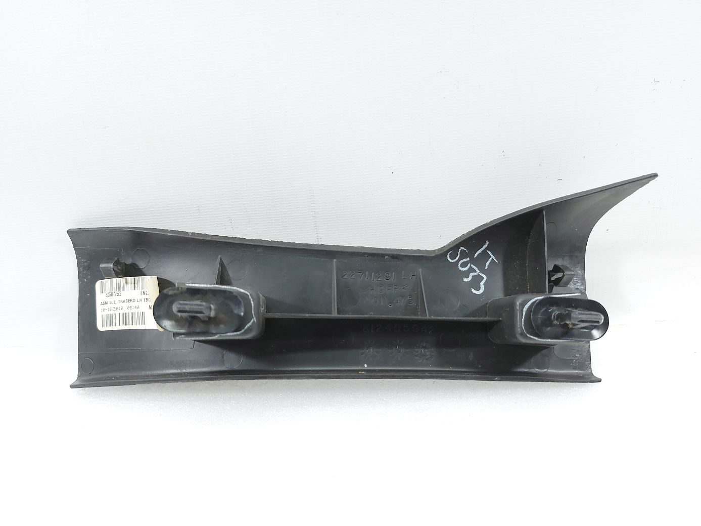 Hhr Обшивка порога заднего левая Chevrolet HHR 2008-2011 15800809 Chevrolet HHR 2