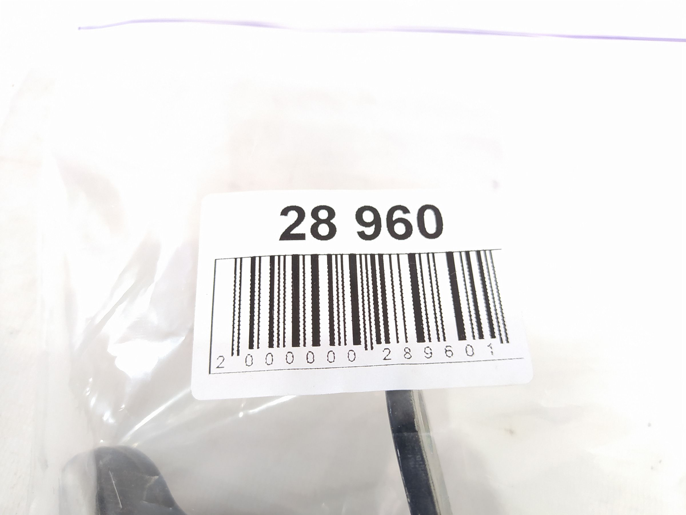 Forte Петля дверей передньої/задньої лівої верхня/нижня Kia Forte 2014-2018 794103K000 Kia Forte 10