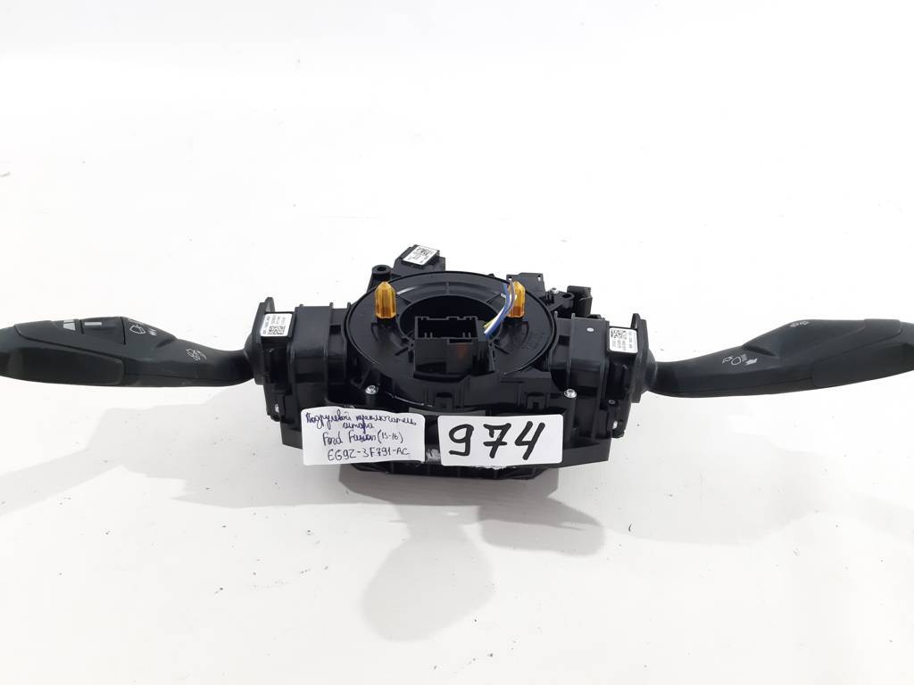 Fusion Підрульовий перемикач (гітара) Ford Fusion 2014-2016 HG9Z3F791DB Ford Fusion 14 Fusion Підрульовий перемикач (гітара) Ford Fusion 2014-2016 HG9Z3F791DB Ford Fusion 14