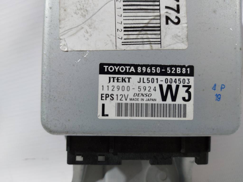 Prius c Блок управления рулевым механизмом Toyota Prius C 2012-2013 8965052B81 Toyota Prius C 5