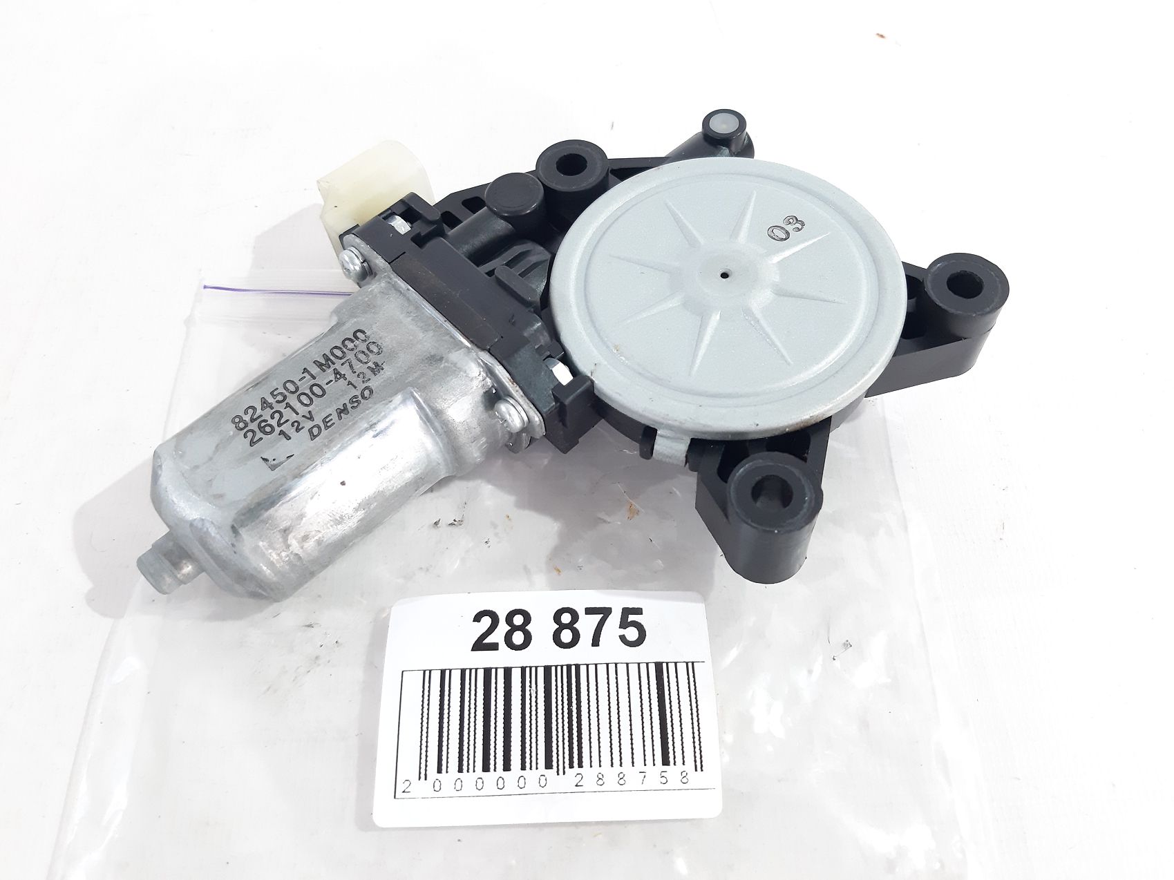 Soul Мотор склопідйомника двері передньої лівої Kia Soul 2010-2013 824501M000 Kia Soul 3