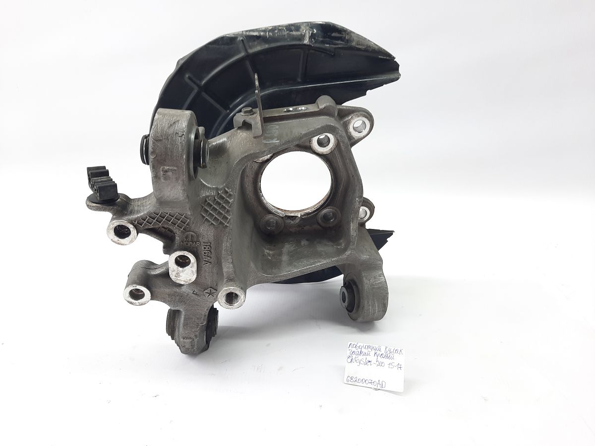 200 limited Поворотний кулак задній правий Chrysler 200 Limited 2015-2017 68200070AD Chrysler 200 Limited 15