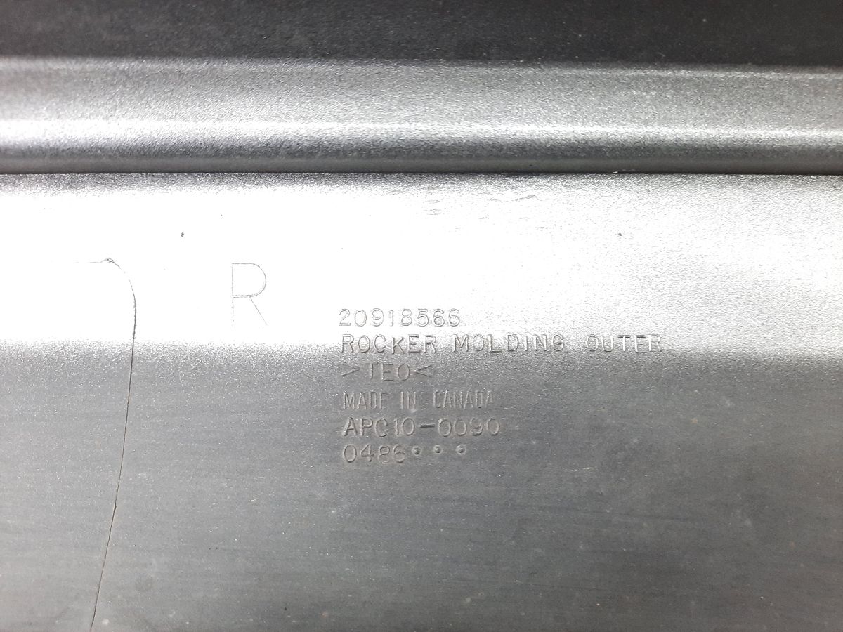 Ats Поріг правий (пластик) Cadillac ATS 2013-2018 22792736 Cadillac ATS 23