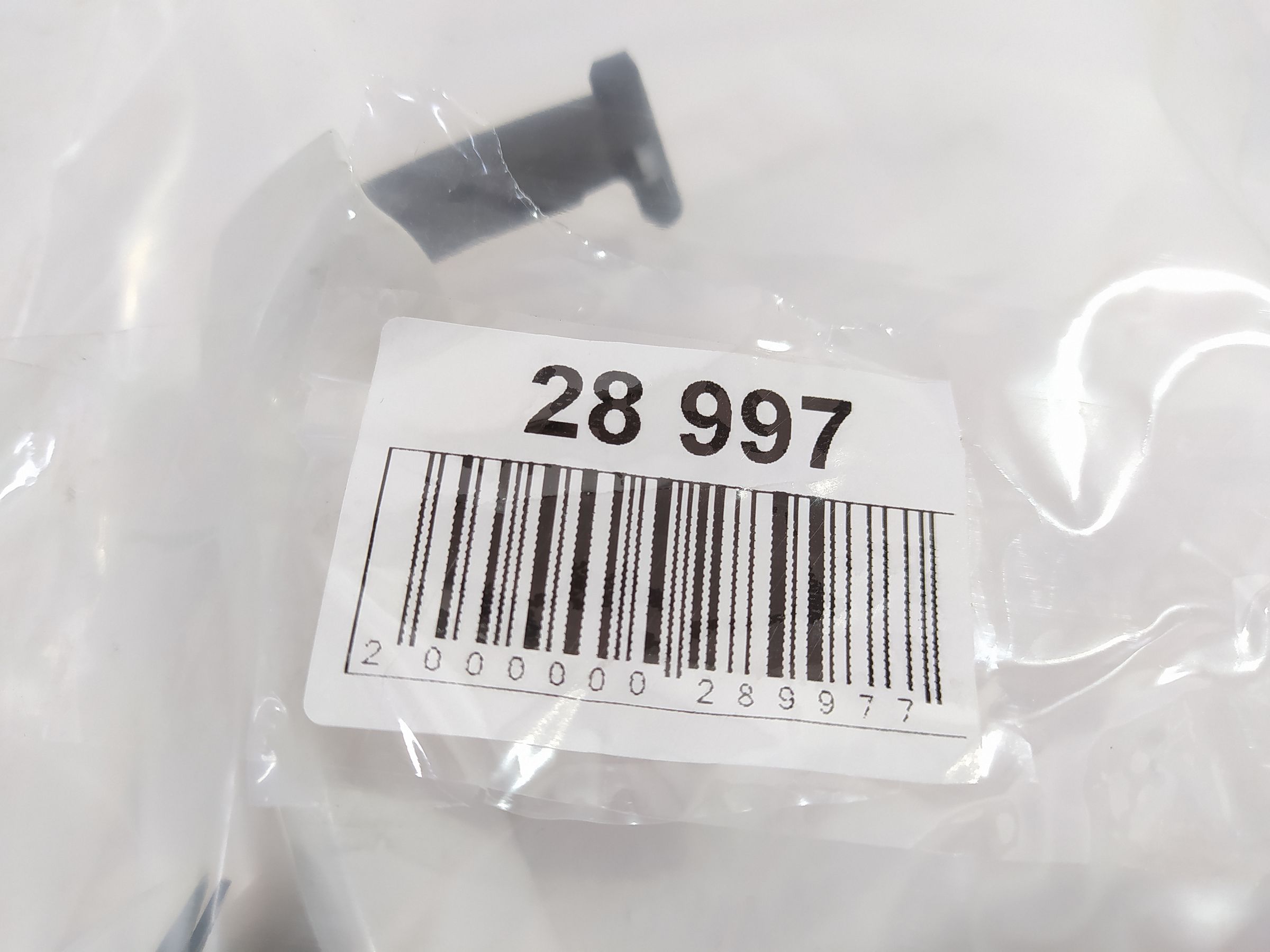 Passat cc Ручка наружная двери задней правой Volkswagen Passat CC 2009-2017 3C0839206DGRU Volkswagen Passat CC 5