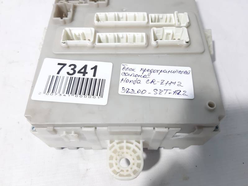 Cr-z Блок запобіжників салону Honda CR-Z 2011-2012 38200SZTA22 Honda CR-Z 3