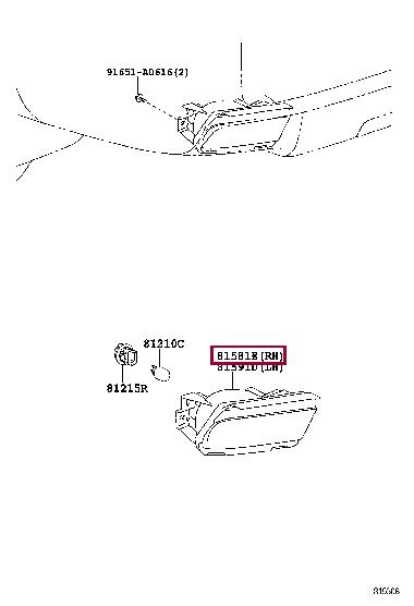 Противотуманные фары. Ліхтар протитуманний задній правий TOYOTA 8158160240