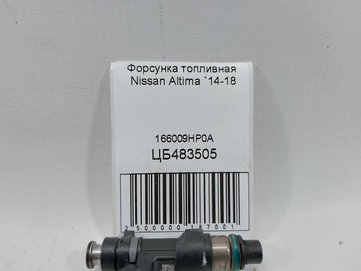 Altima Форсунка паливна Nissan Altima 2014-2018 166009HP0A Nissan Altima 5