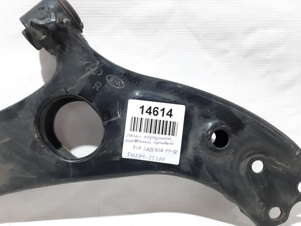 Cadenza Важіль передній нижній правий Kia CADENZA 2011-2016 545013S200 Kia CADENZA 3