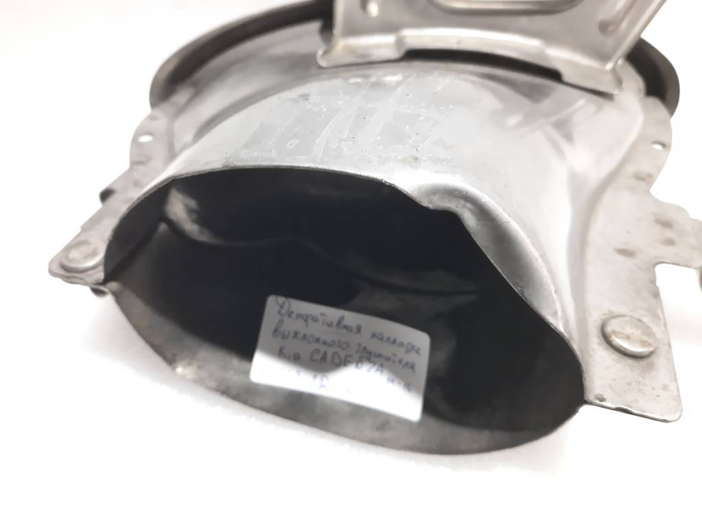 Cadenza Декоративна накладка вихлопного глушника Kia CADENZA 2014-2016 86662-3R500 Kia CADENZA 5