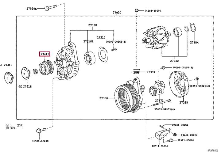 Шкив генератора. Шків генератора TOYOTA 274150W131