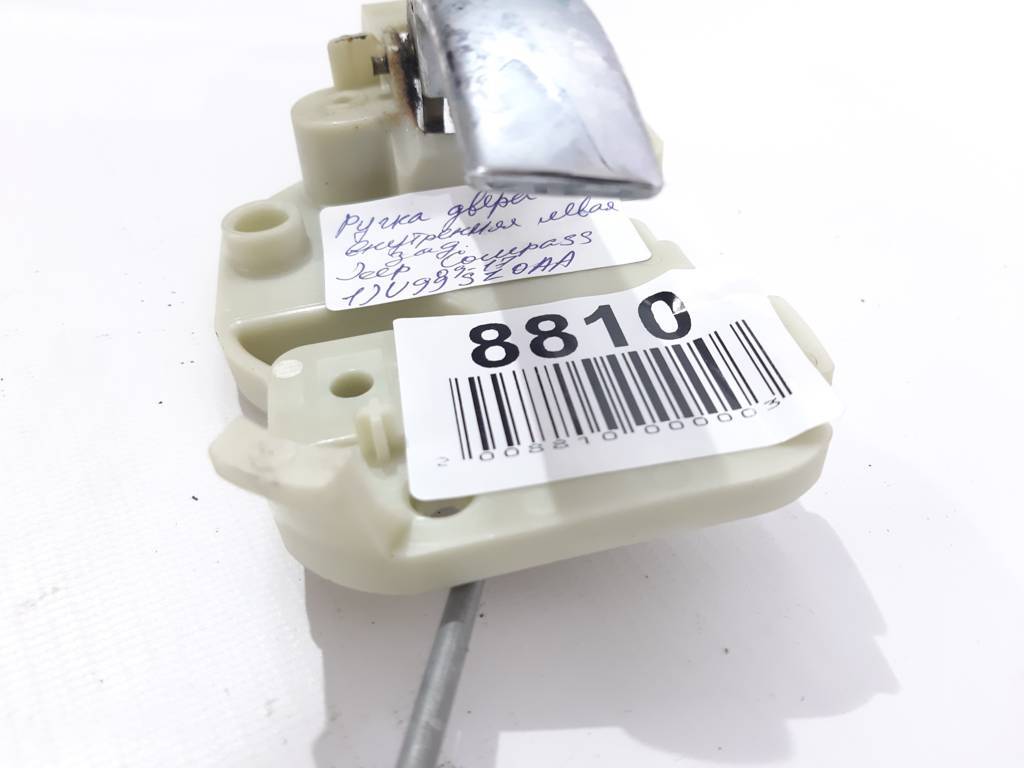 Compass Ручка внутренняя двери задней левой Jeep Compass 2008-2017 1JU99SZ0AA Jeep Compass 3