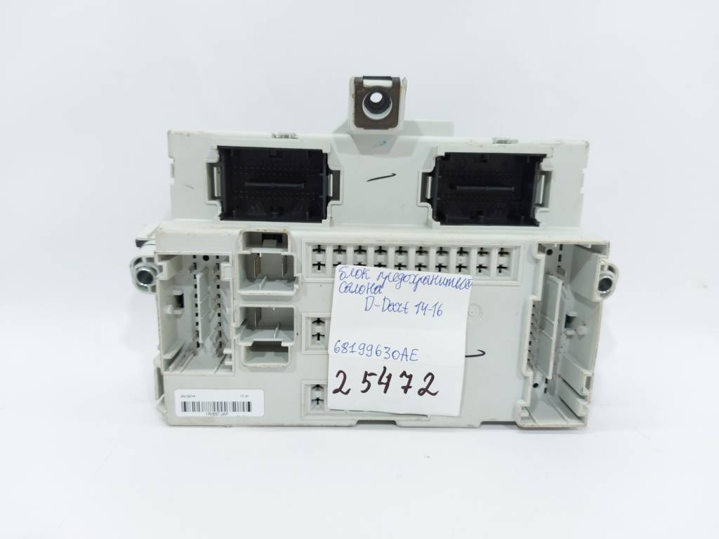 Dart Блок запобіжників салону Dodge Dart 2014-2016 68199630AE Dodge Dart 16