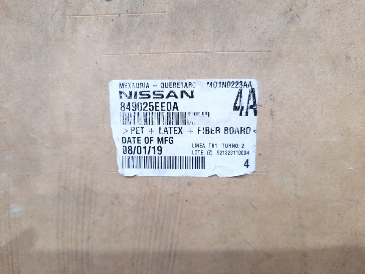 Versa Ковровое покрытие багажного отделения (люк) Nissan Versa 2012-2019 849029KA0A Nissan Versa 3