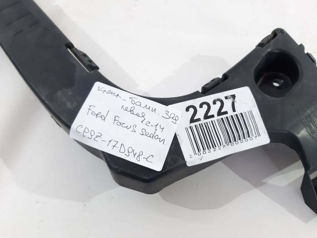 Focus sedan Крепление бампера заднего левое Ford Focus sedan 2012-2014 BM51F17E851AF Ford Focus sedan 9