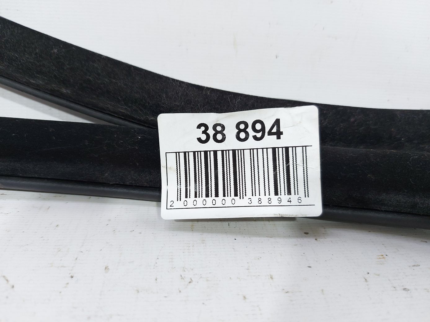 Charger Ущільнювальна гумка дверей передньої лівої/правої Dodge Charger 2011-2021 1KW33DX9AH Dodge Charger 4