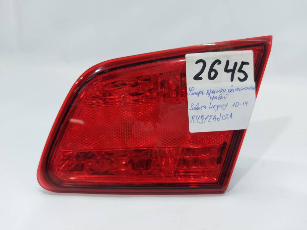 Legacy. Фонарь крышки багажника правый Subaru Legacy 2010-2014 84912AJ02A Subaru Legacy