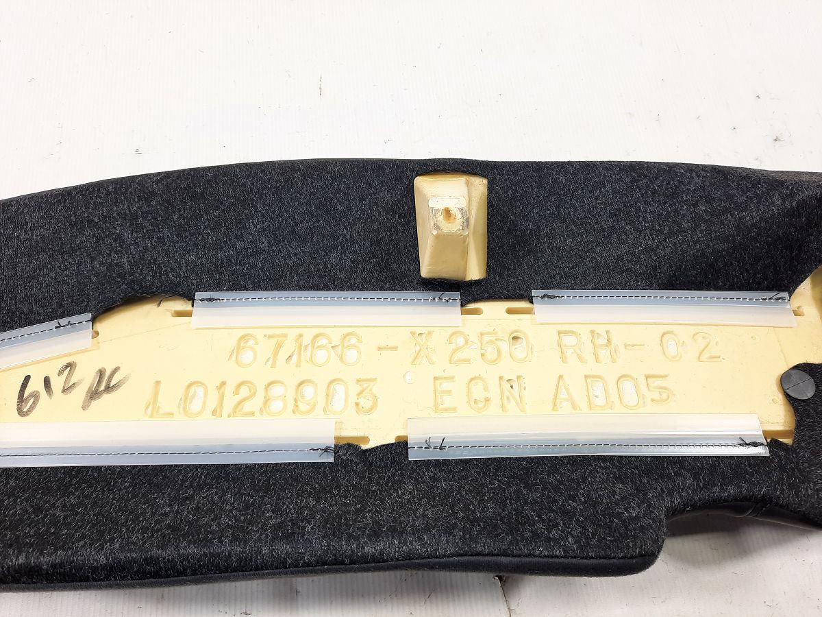 Xf Боковушка заднього ряду сидінь права Jaguar XF 2012-2015 C2Z12916LEG Jaguar XF 3