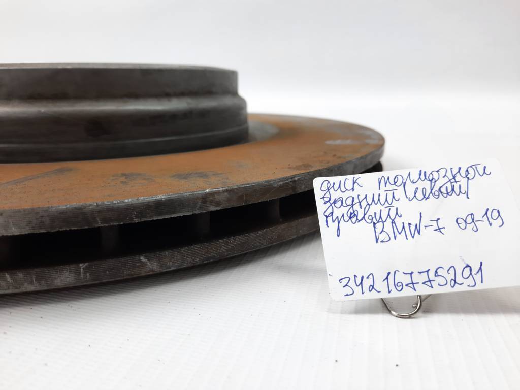 7 series Диск гальмівний задній лівий/правий BMW 7 2009-2019 34216775291 BMW 7 3