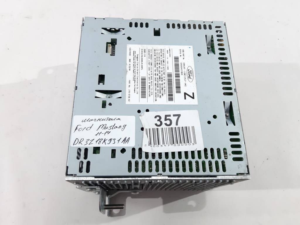 Mustang Магнитола Ford Mustang 2013 DR3Z18K931AA Ford Mustang 4 Mustang Магнитола Ford Mustang 2013 DR3Z18K931AA Ford Mustang 4