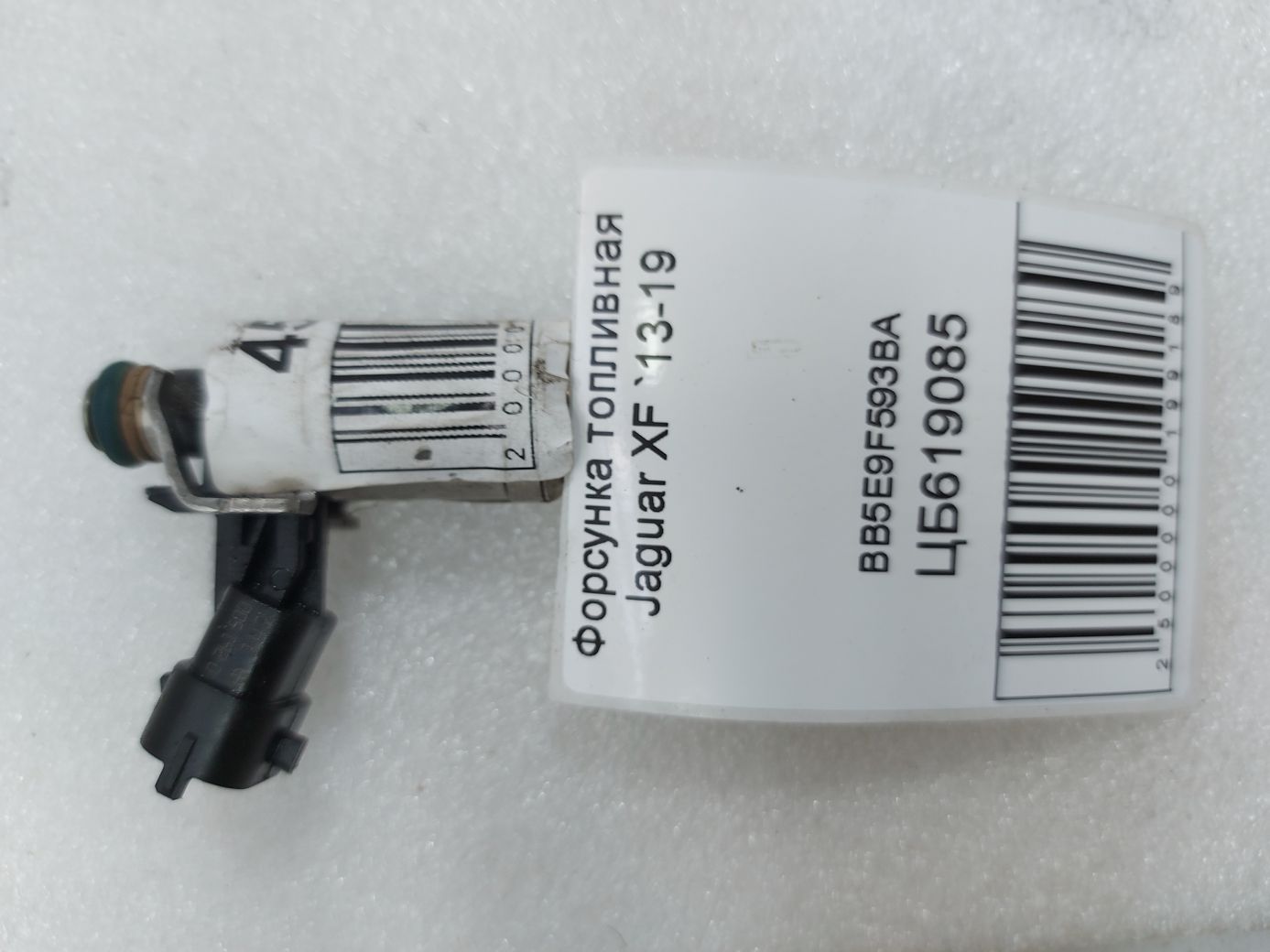 Xf Форсунка паливна Jaguar XF 2013-2019 BB5E9F593BA Jaguar XF 3