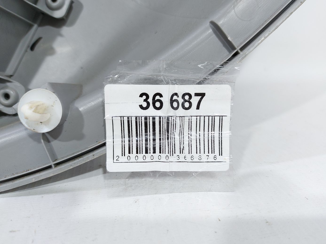 Optima Карта двери задней левой (серая, текстиль) Kia Optima 2011-2016 833012T340DA1 Kia Optima 5