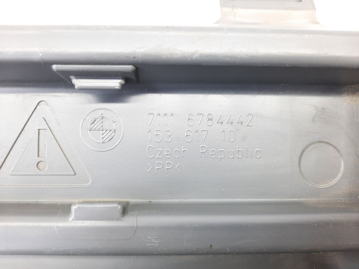 7 series Скринька під інструменти в кришку багажника BMW 7 2012 71116784442 BMW 7 3 7 series Скринька під інструменти в кришку багажника BMW 7 2012 71116784442 BMW 7 3