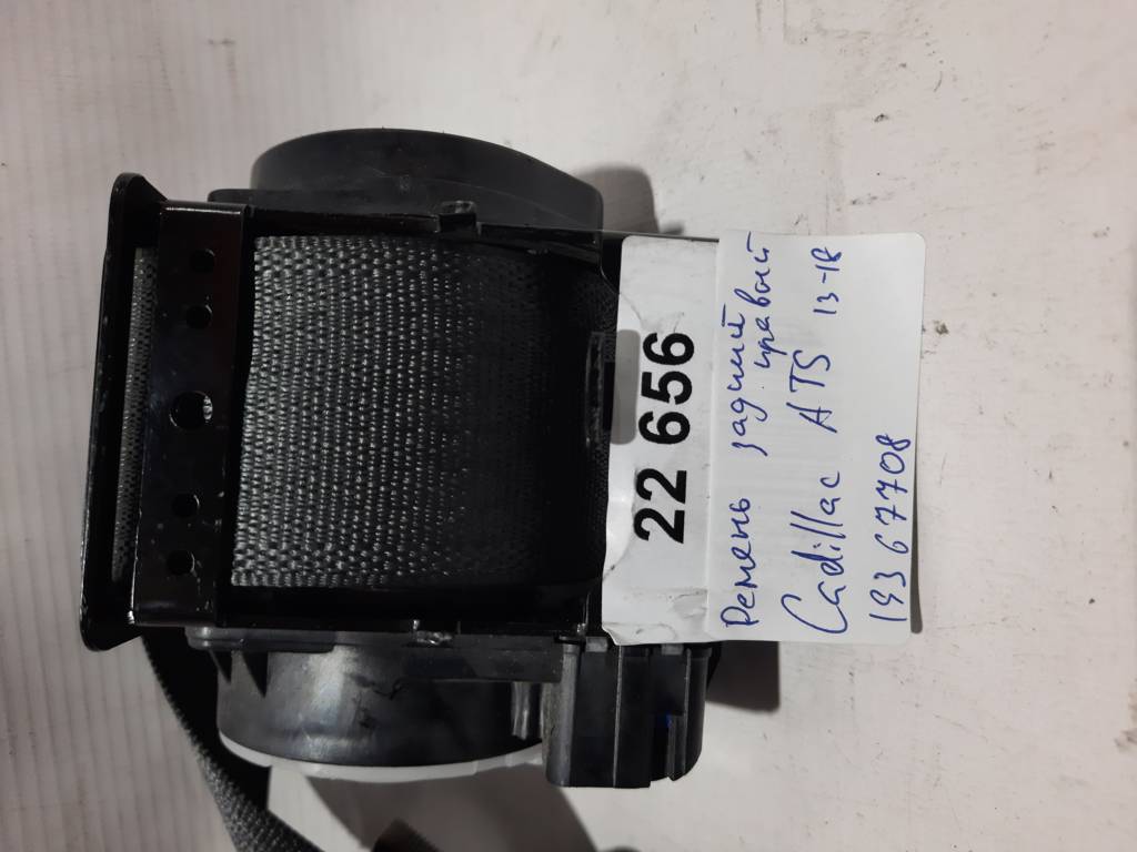 Ats Ремінь безпеки задній правий Cadillac ATS 2013-2018 19367708 Cadillac ATS 16