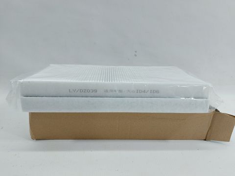 Фільтри салону Фільтр салону Volkswagen WVID0109 Volkswagen ID.4 2 Фільтри салону Фільтр салону Volkswagen WVID0109 Volkswagen ID.4 2