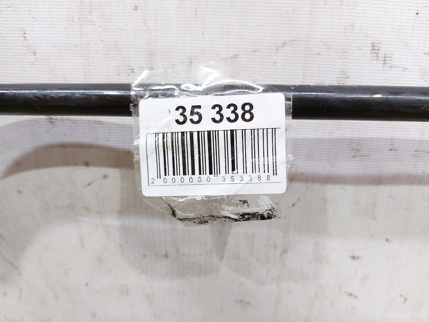 Ats Стабілізатор задній Cadillac ATS 2013-2018 20761166 Cadillac ATS 4 Ats Стабілізатор задній Cadillac ATS 2013-2018 20761166 Cadillac ATS 4