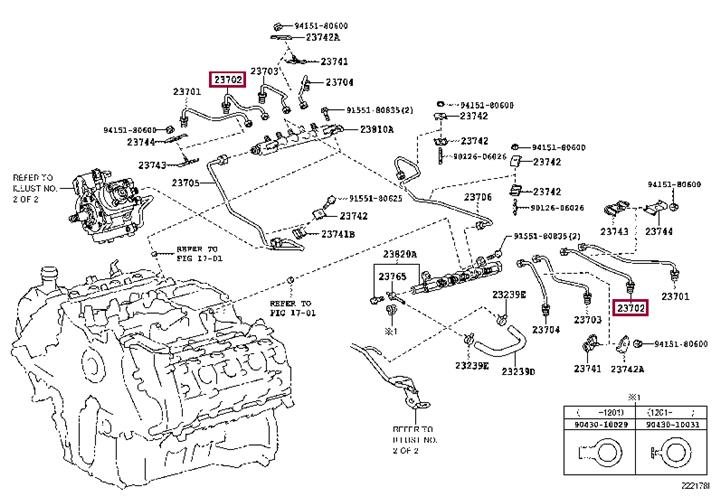 Топливные трубки. Шланг топливный TOYOTA 2370251010