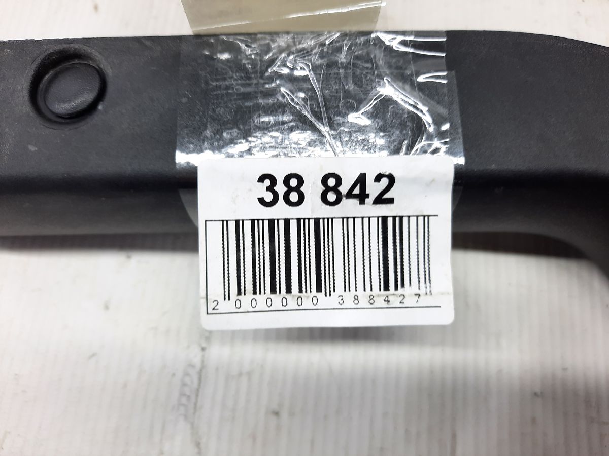 Charger Накладка петли крышки багажника правая Dodge Charger 2011-2021 1KL47DX9AC Dodge Charger 4