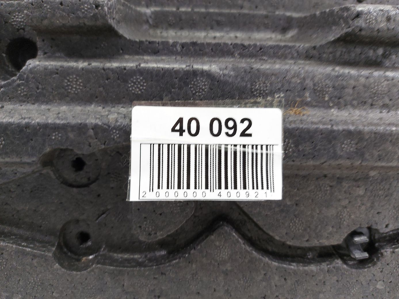 Xf Абсорбер бампера переднього Jaguar XF 2012-2015 C2Z13458 Jaguar XF 7