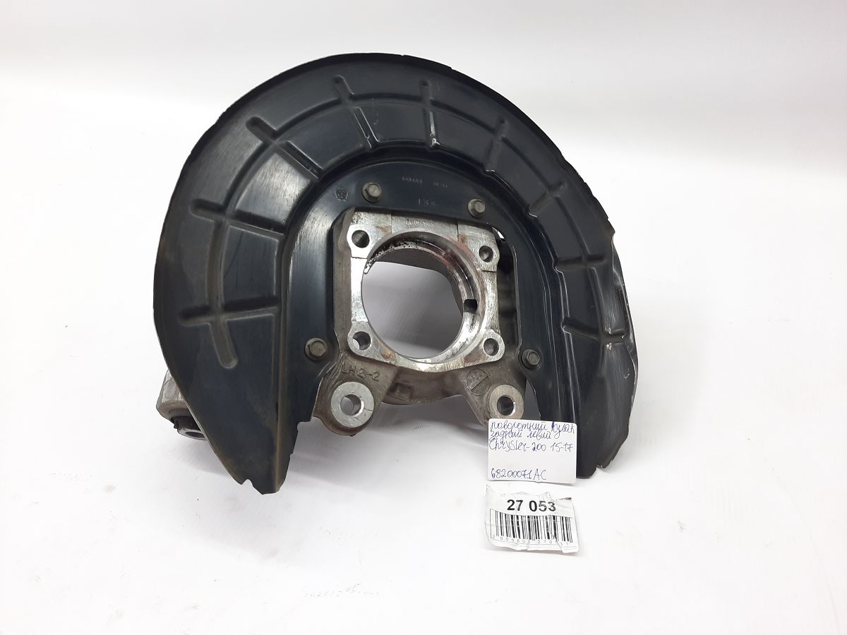 200 limited Поворотный кулак задний левый Chrysler 200 Limited 2015-2017 68200071AC Chrysler 200 Limited 11