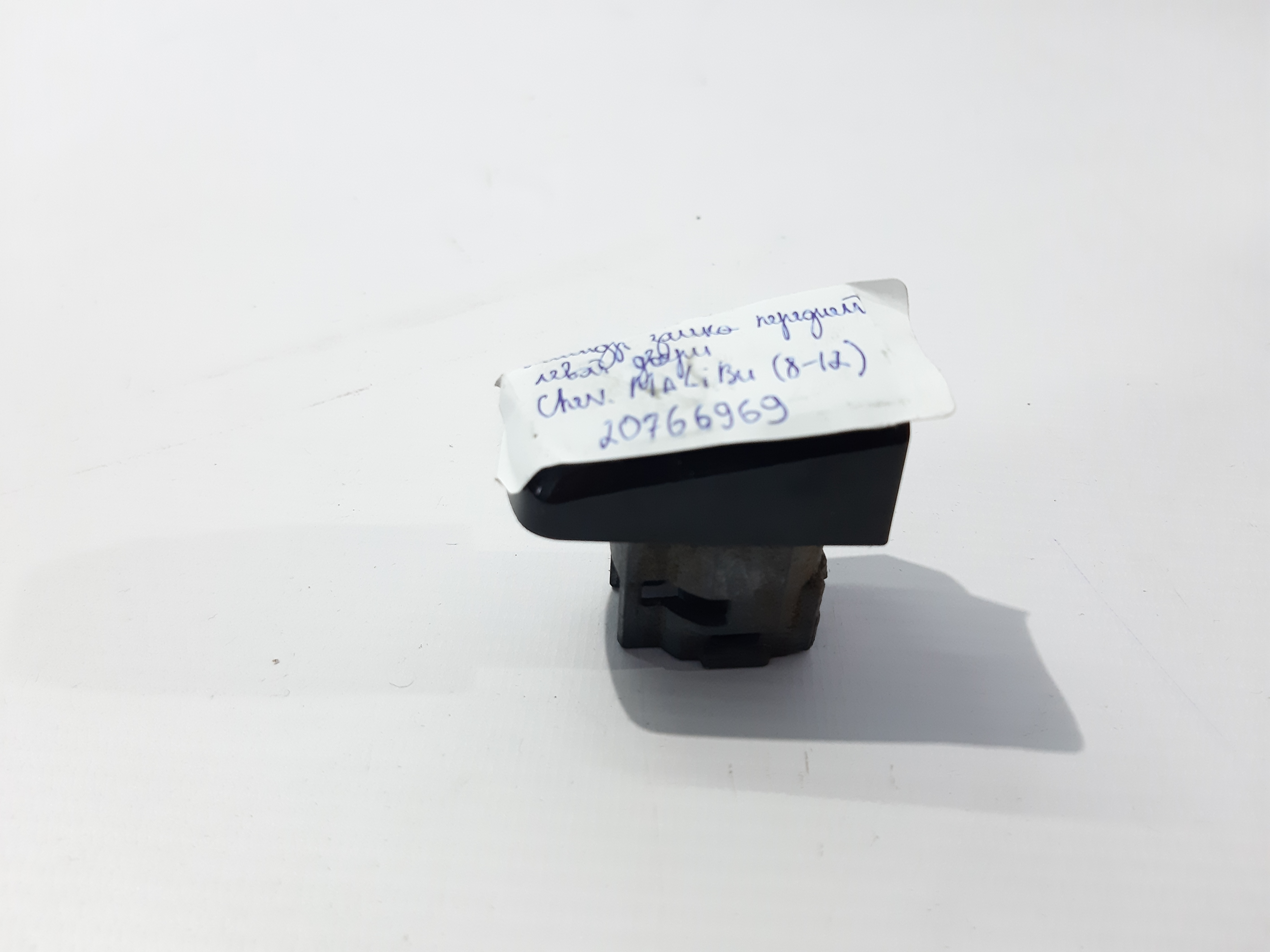 Malibu Цилиндр замка двери передней левой Chevrolet Malibu 2008-2012 20766969 Chevrolet Malibu 2 Malibu Цилиндр замка двери передней левой Chevrolet Malibu 2008-2012 20766969 Chevrolet Malibu 2