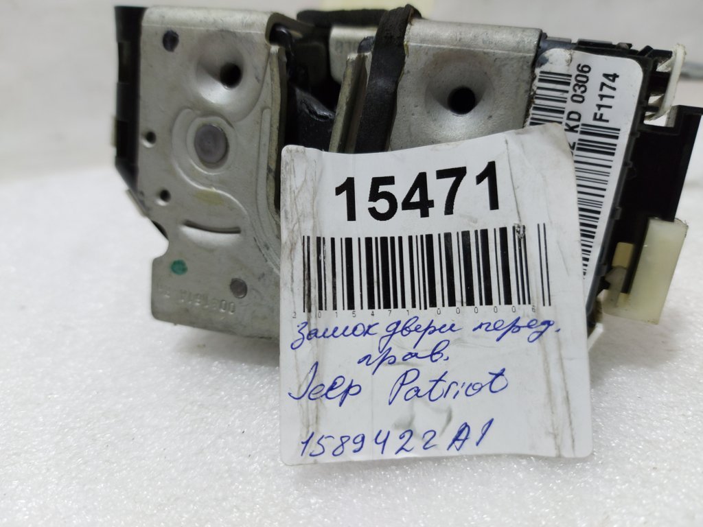 Patriot Замок дверей передньої правої Jeep Patriot 2011-2017 4589422AI Jeep Patriot 21
