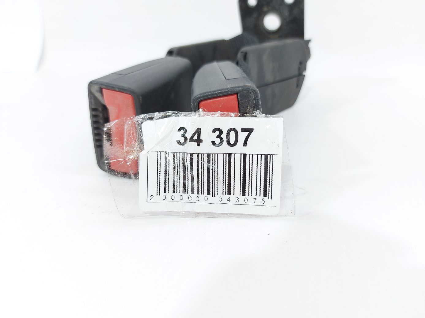 Ats Замок ременя безпеки задній Cadillac ATS 2016-2017 19330993 Cadillac ATS 3 Ats Замок ременя безпеки задній Cadillac ATS 2016-2017 19330993 Cadillac ATS 3