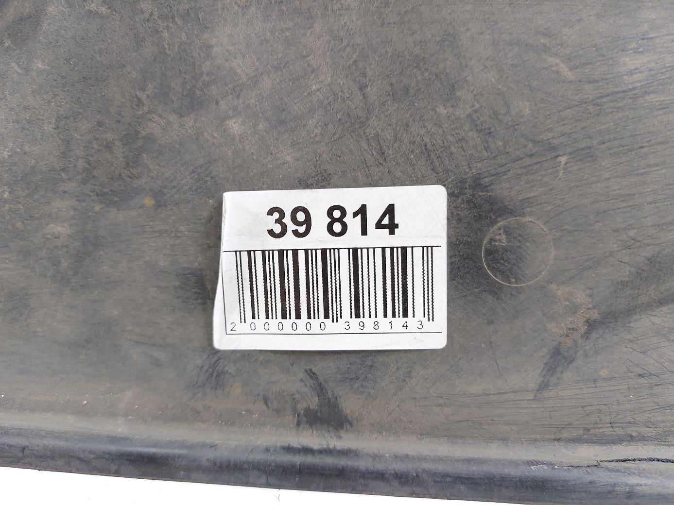 Ats Захист днища задній правий Cadillac ATS 2014 22971716 Cadillac ATS 4