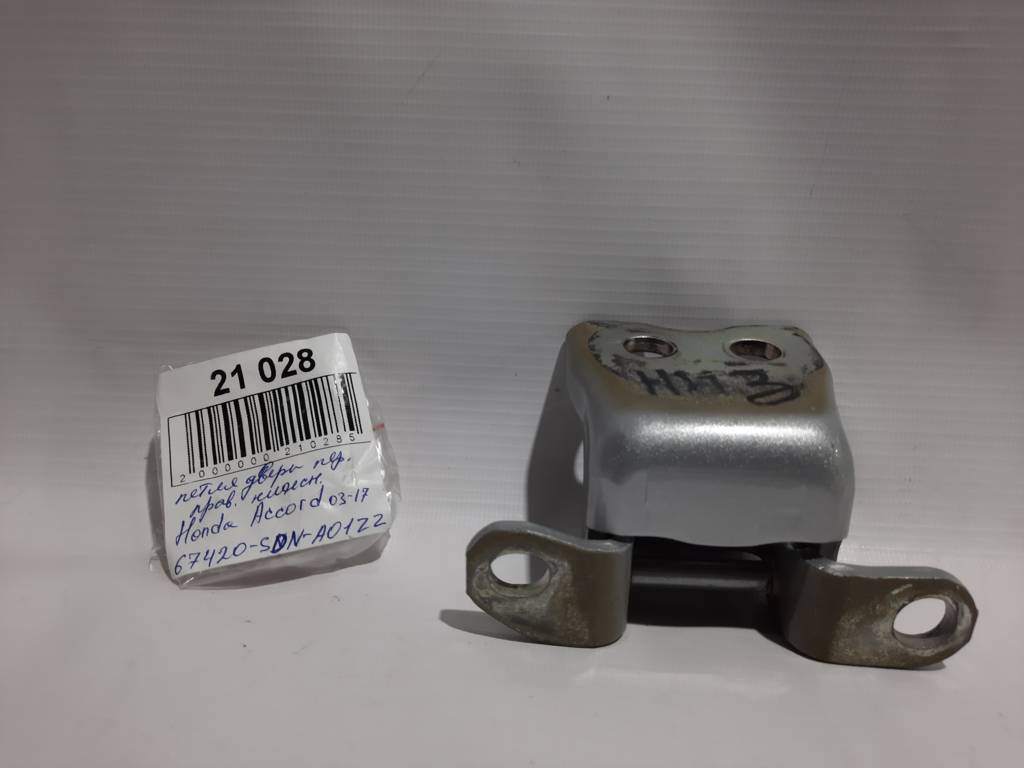 Accord. Петля двері передньої правої нижня Honda Accord 2003-2017 67420-SDN-A01ZZ Honda Accord