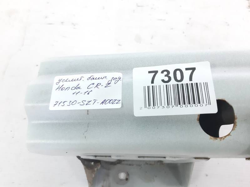 Cr-z Підсилювач бампера заднього Honda CR-Z 2011-2016 71530SZTA00ZZ Honda CR-Z 13