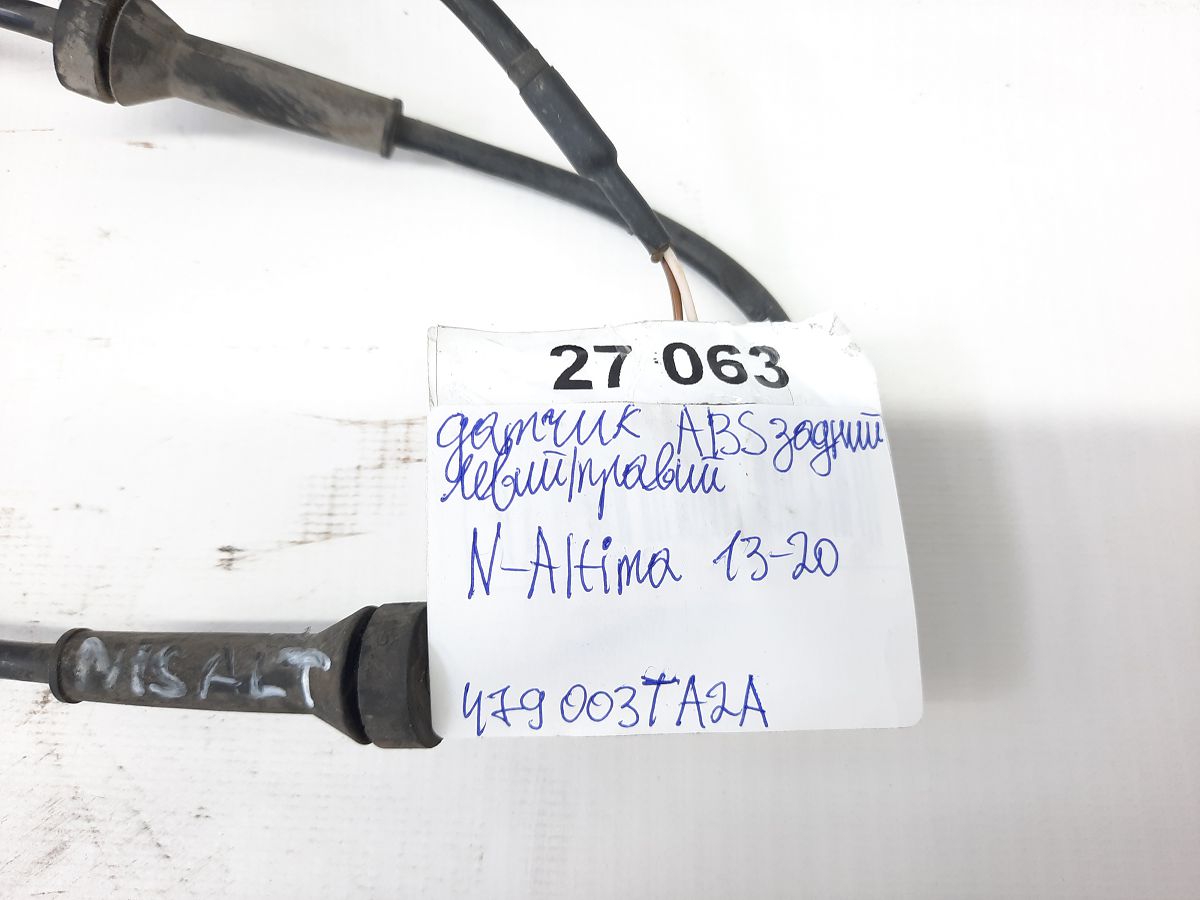 Altima Датчик ABS задній лівий/правий Nissan Altima 2013-2018 479003TA2A Nissan Altima 14